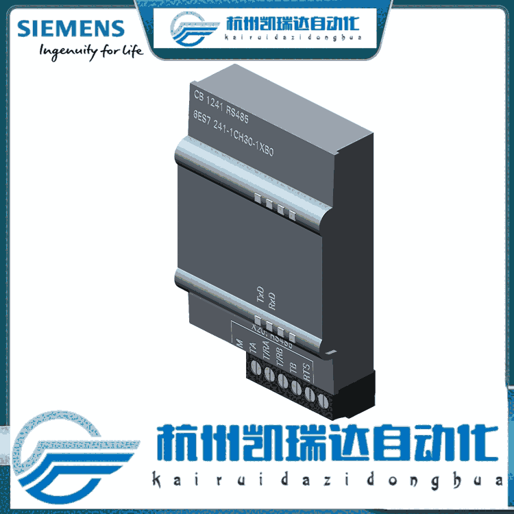 湖南SIEMENS西門子模塊CPU1212C DC/DC/Rly一級代理商