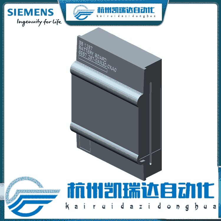 湖南SIEMENS西門(mén)子模塊CPU1214C DC/DC/DC一級(jí)經(jīng)銷(xiāo)商