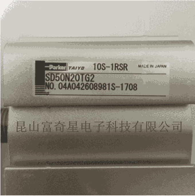 TAIYO氣缸10S-1RSRSD50N20TG2