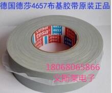 3M9080A,3M9490LE