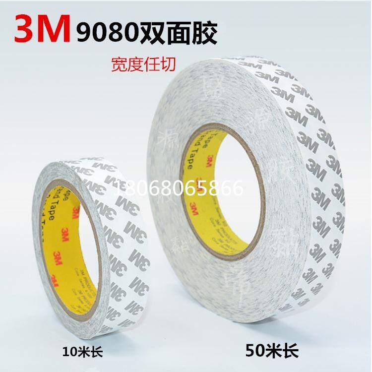 3M5604A-GF/WP|;ɯ4964|;