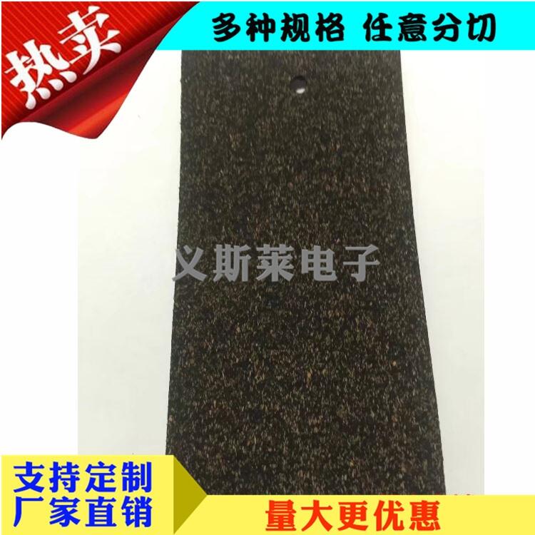 王益區(qū)顆粒膠帶顆粒膠帶3M55230H