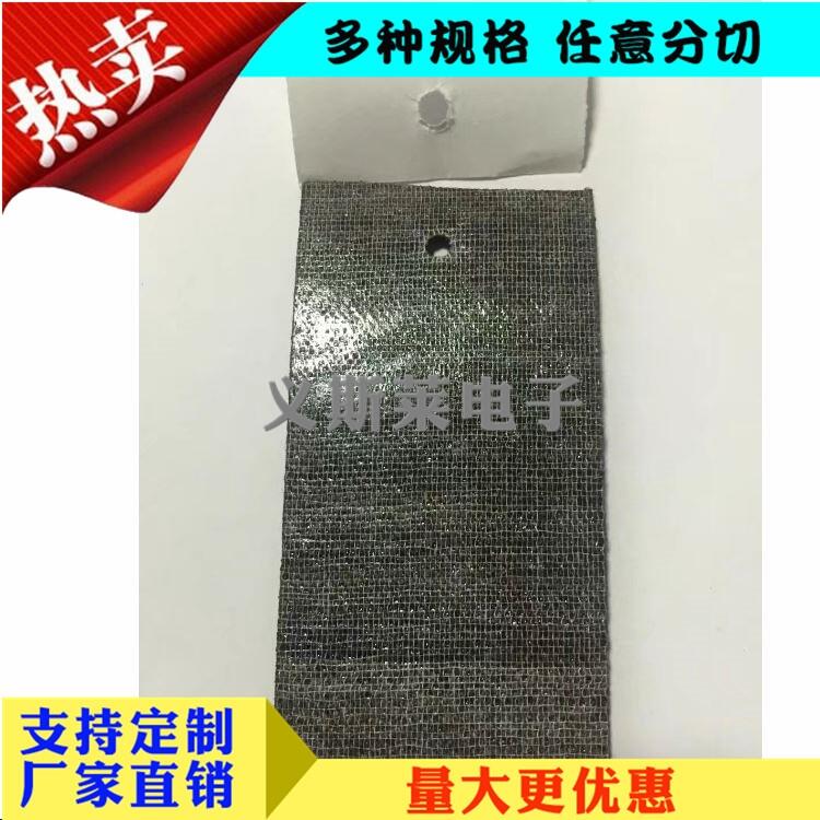 3M55236容縣3M7413D背膠廠家供應(yīng)|;