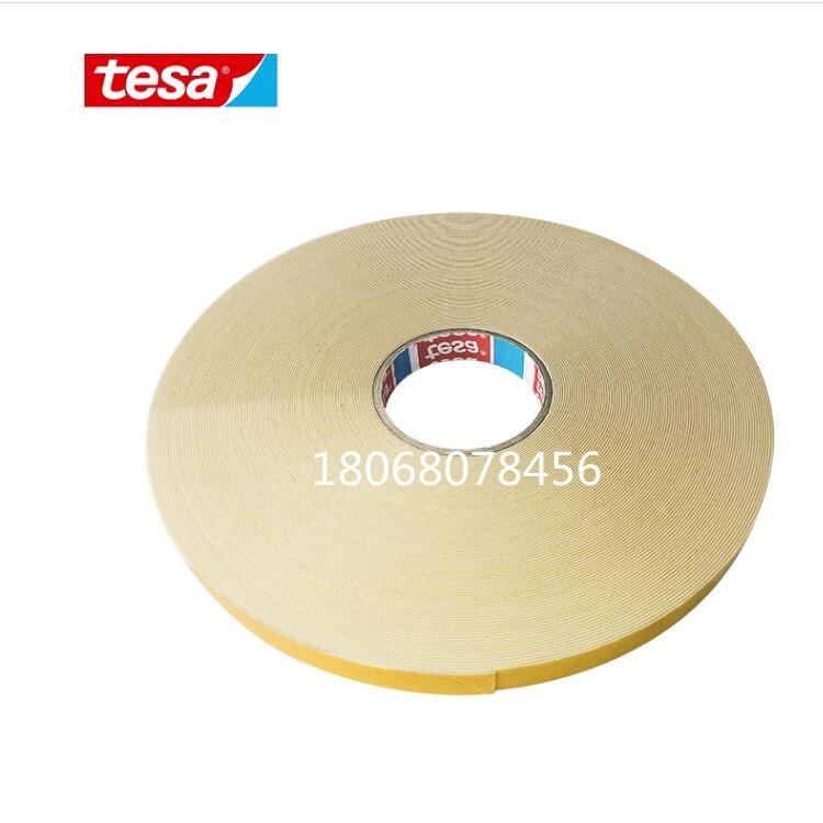 崇文區(qū)tesa4863替代品