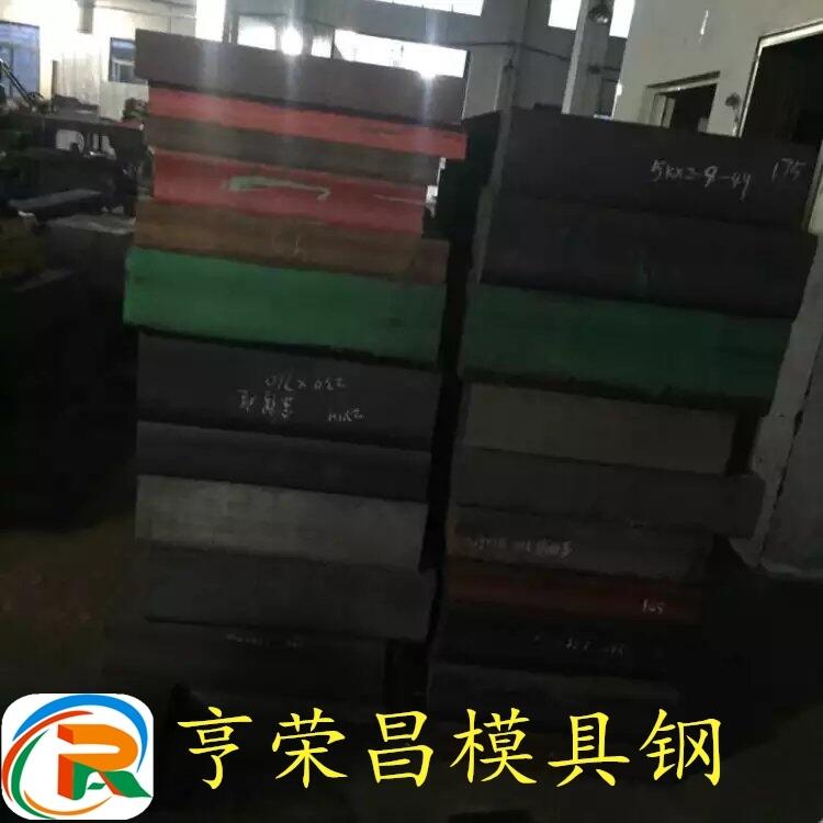 江蘇昆山直銷8418價格 8418電渣模塊 包工包料 價格實惠