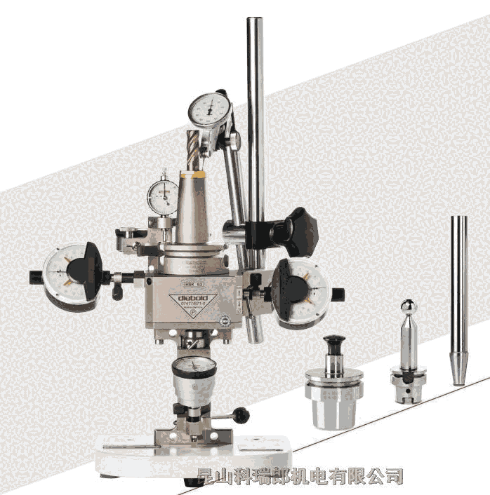 德國戴博Diebold HSK刀柄錐度檢測儀