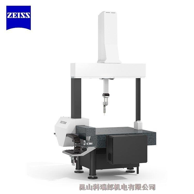 德國(guó)蔡司ZEISS NEW CONTURA三坐標(biāo)