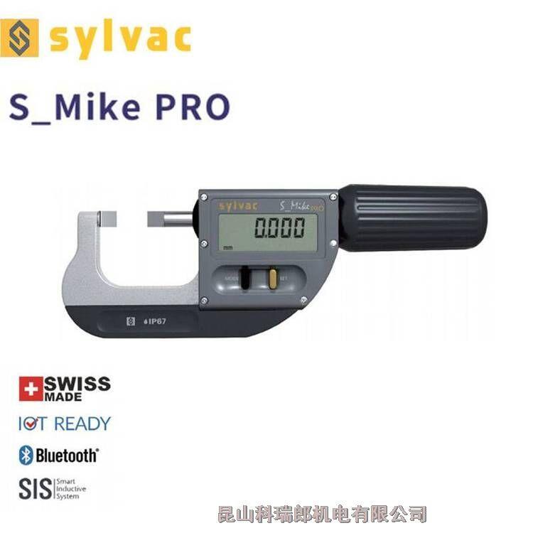 SYLVAC S_Cal Mike數(shù)顯外徑千分尺