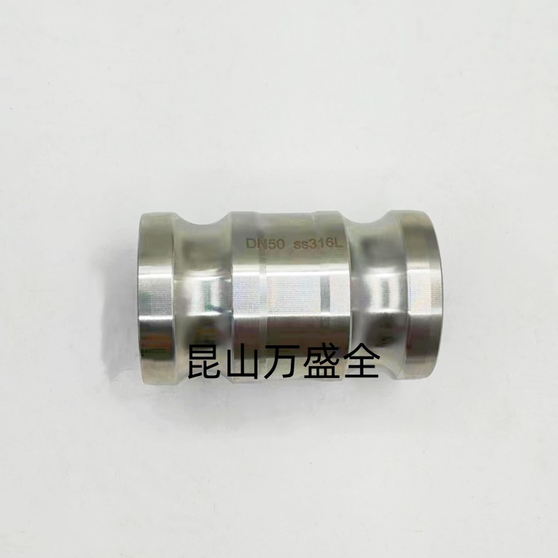 GB/T16693-1996船用軟管快速接頭雙陽快速接頭