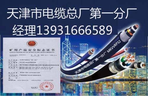 鏉窞閵呯挡灞忚斀璁婇牷闆荤簻BPYJVP鍙冩暩(sh霉)