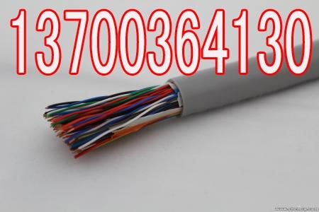 阜新阻燃變頻電纜BP-YJVP現(xiàn)貨