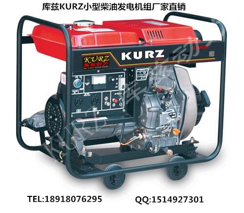 臨汾7kw380v柴油發(fā)電機(jī)移動(dòng)通訊廠家價(jià)格