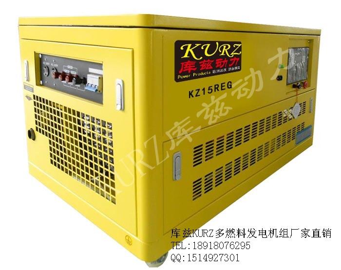 安順15KW應急柴油發(fā)電機代理商批發(fā)價