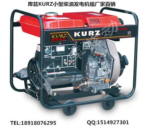 北京10KW380V汽油發(fā)電機廠家批發(fā)