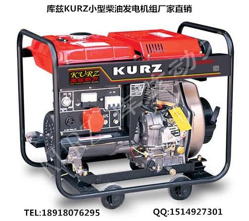 遼寧12kw380v汽油發(fā)電機廠家價格