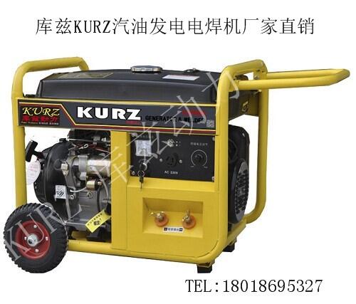 成都220A柴油發(fā)電焊機(jī)兩用機(jī)報(bào)價(jià)