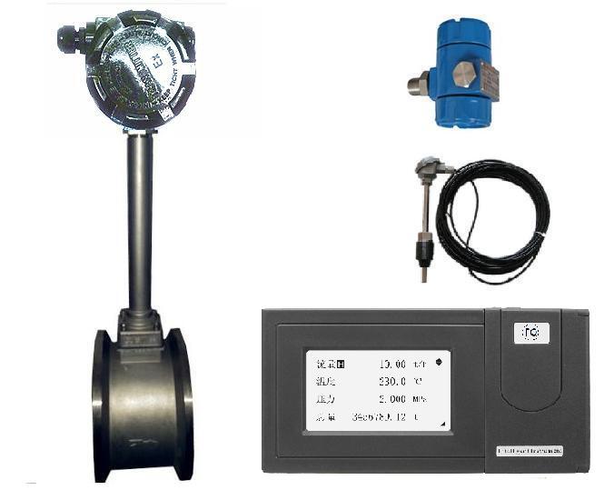 浙江渦街流量傳感器蒸汽預(yù)付費(fèi)調(diào)試