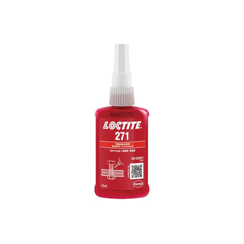 樂泰 LOCTITE 271 螺紋膠 厭氧膠 漢高 膠水代理