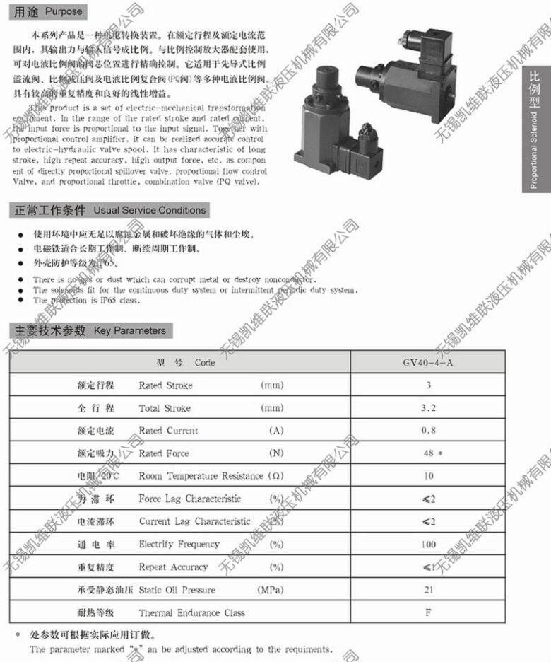 益陽JBK4-800,機床控制變壓器,哪家強|