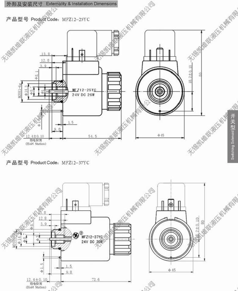 廈門MFB1-5.5YC,閥用電磁鐵,,哪家比較好|