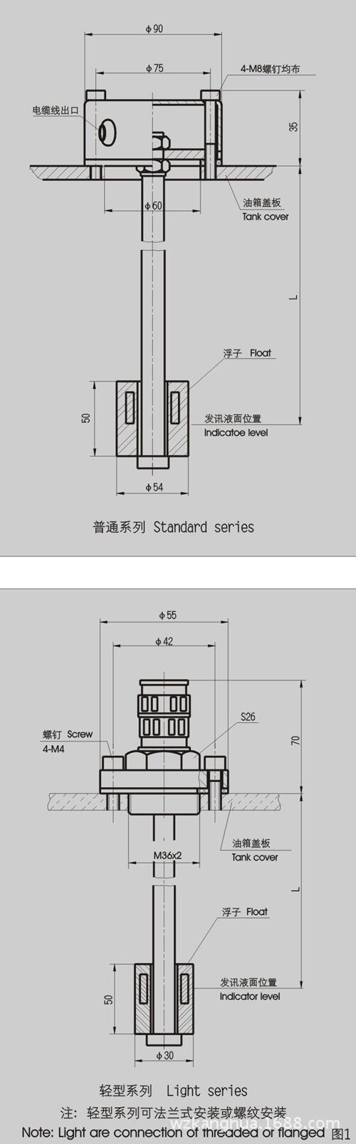 渭南XU-A25*30BP,XU-A25*50BP,回油過(guò)濾器,原裝現(xiàn)貨|