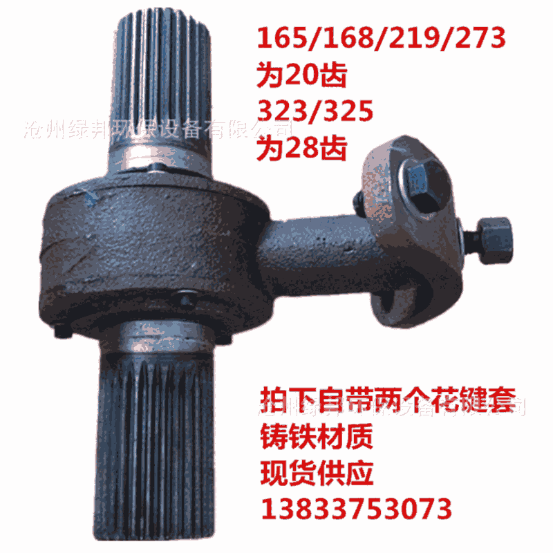 寧夏LS500螺旋輸送機(jī)源頭廠家