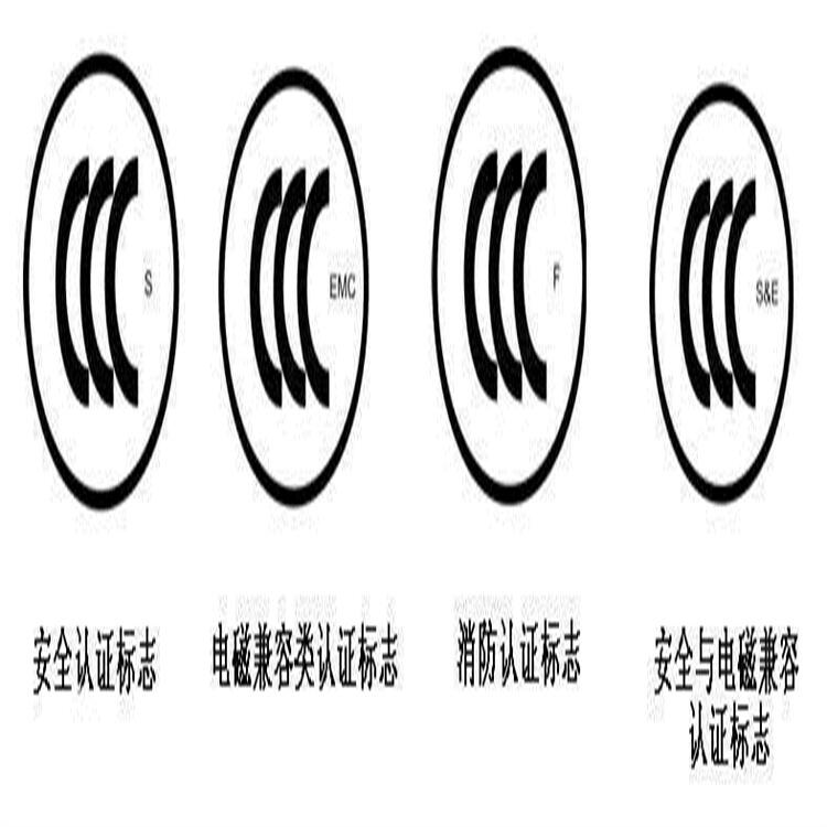 永磁同步電機(jī)能源效率測試解決方案