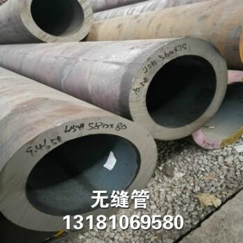 福建龍巖冷拔鋼管 福建龍巖20#冷拔無(wú)縫管 福建龍巖小口徑鋼管