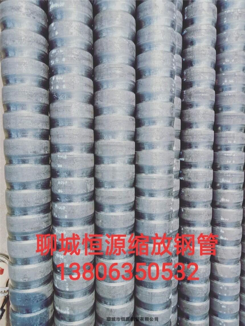 梧州市省煤器器用縮放鋼管加工長全國發(fā)貨量大優(yōu)惠