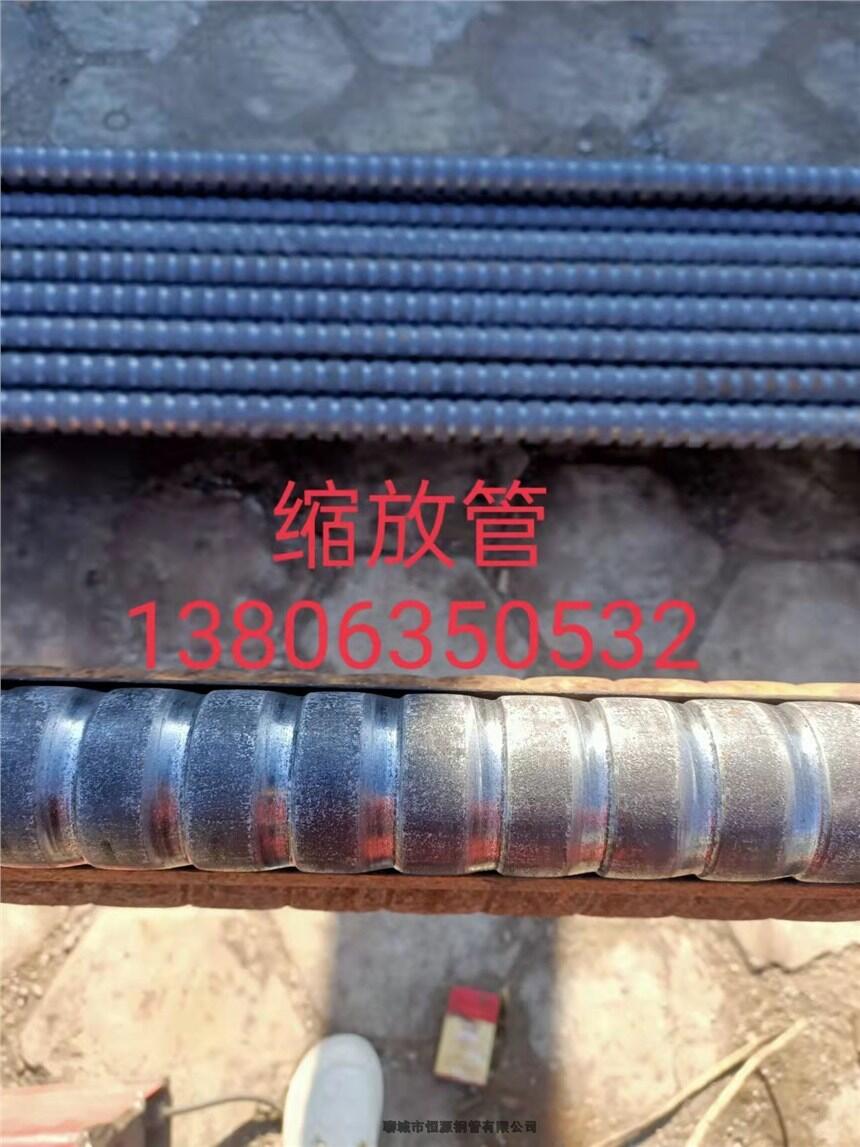 菏澤市省煤器器用縮放鋼管加工長(zhǎng)全國(guó)發(fā)貨量大優(yōu)惠