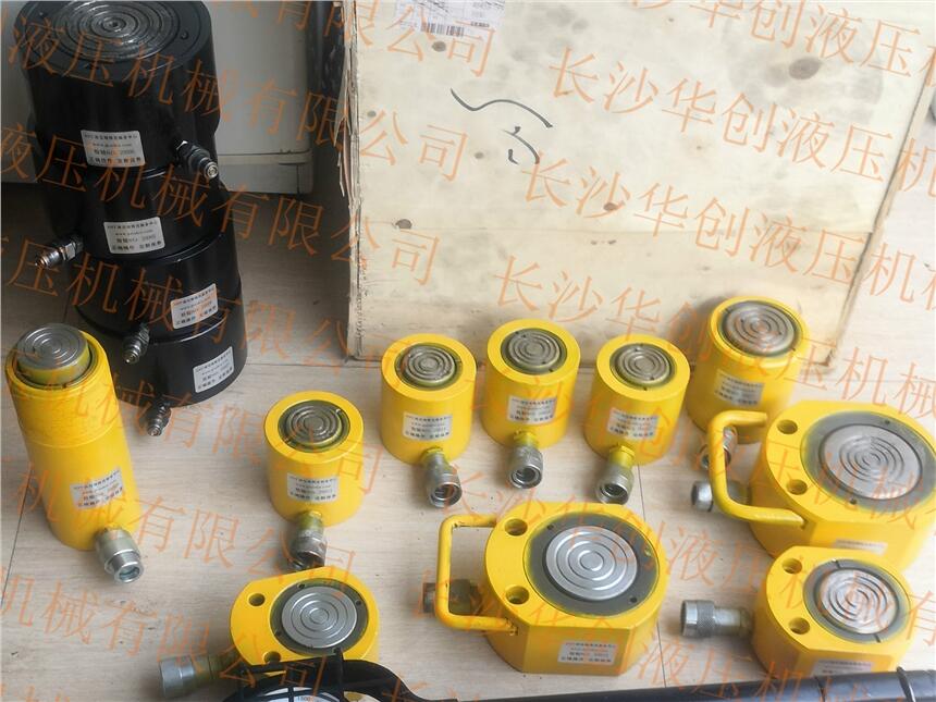 Enerpac/恩派克 RC254 RCS302  RSM750液壓油缸維修