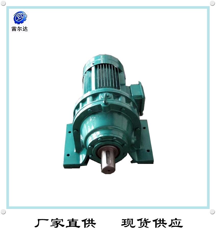 制砂生產線設備XWN10-43-18.5KW-B3擺線針輪減速機