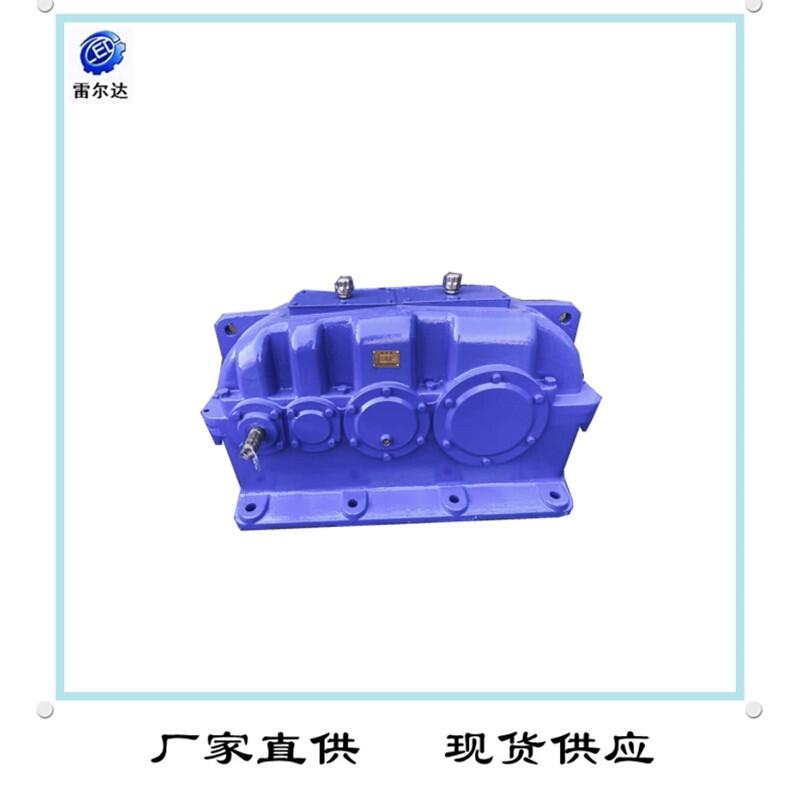 采石場(chǎng)破碎設(shè)備ZSY280-22.4-II圓柱齒輪減速機(jī)