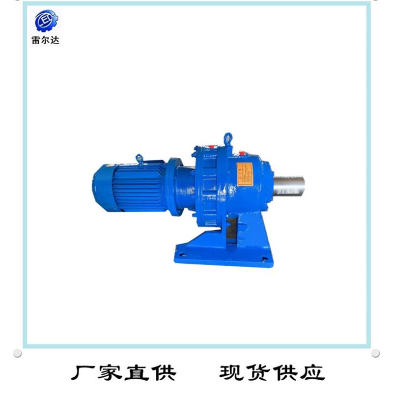 環(huán)保鍋爐設備BWY39-17-22KW硬齒輪減速機