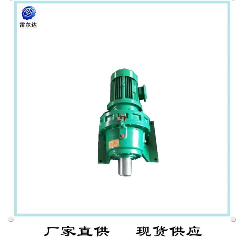 螺旋輸送設(shè)備XWD7-17-11KW擺線針輪變速器