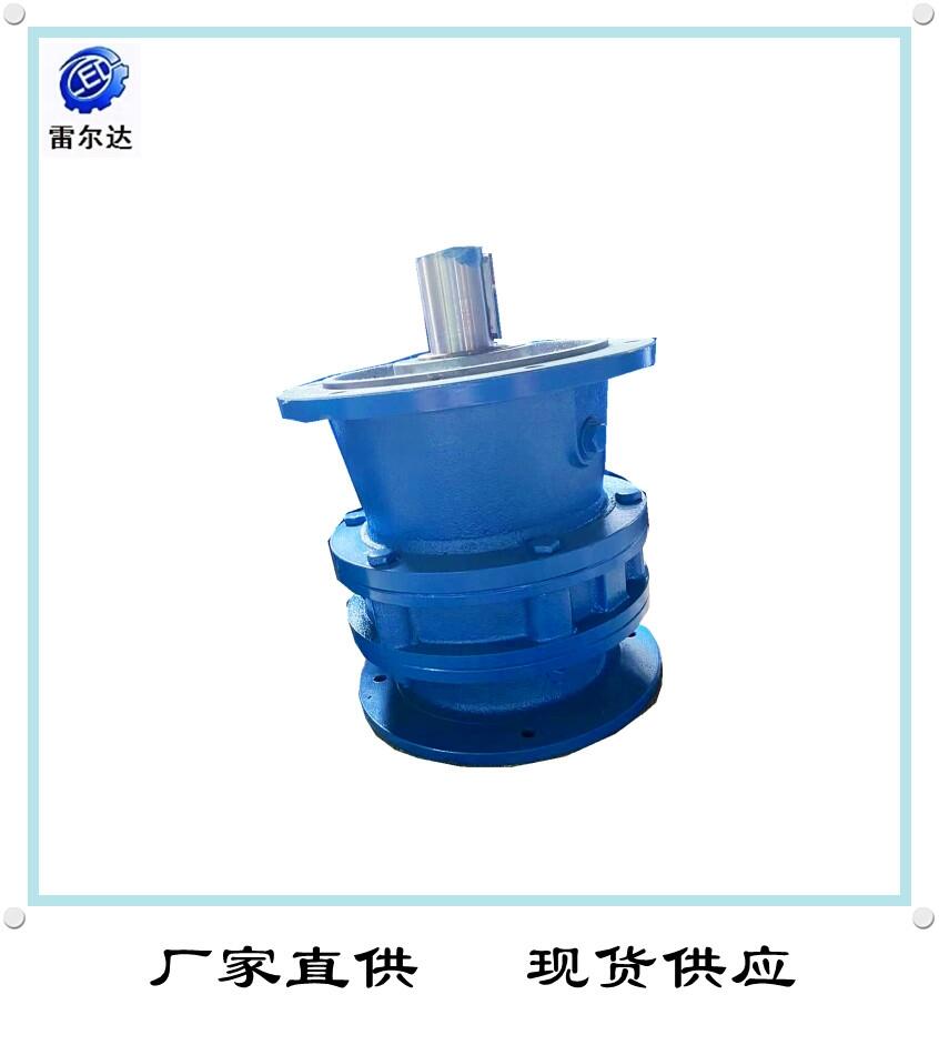 精密校平機設(shè)備BLD2-11-2.2KW立式擺線針輪減速機