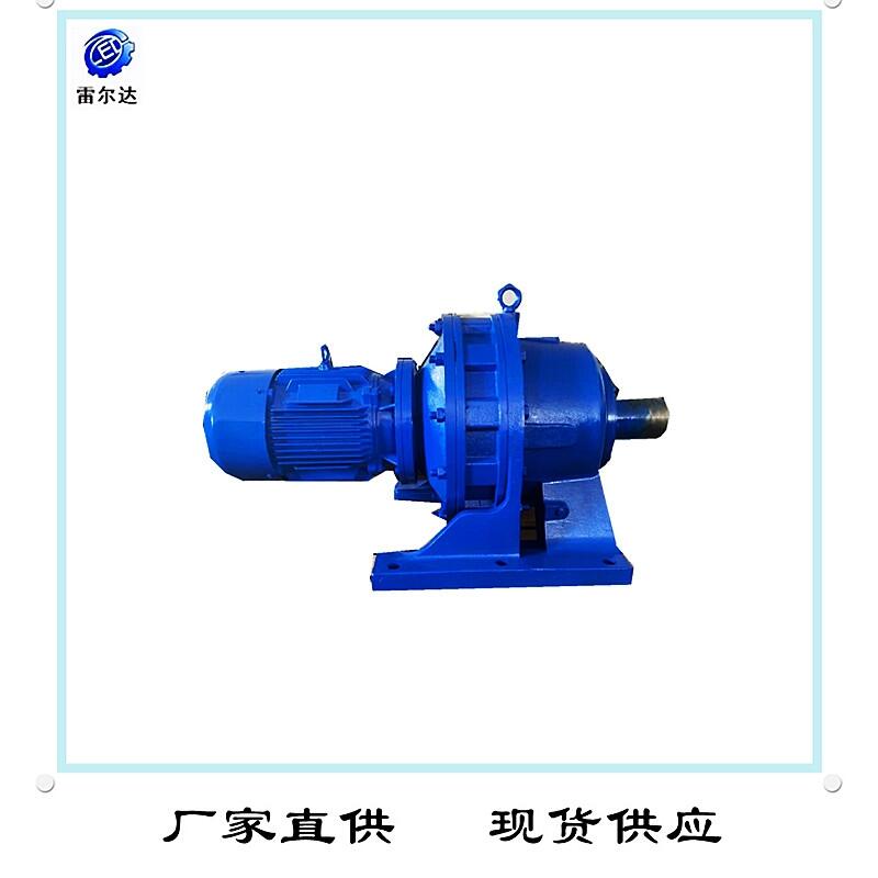 固式卷揚式設備XWD10-23-30KW-6P臥式擺線針輪減速機