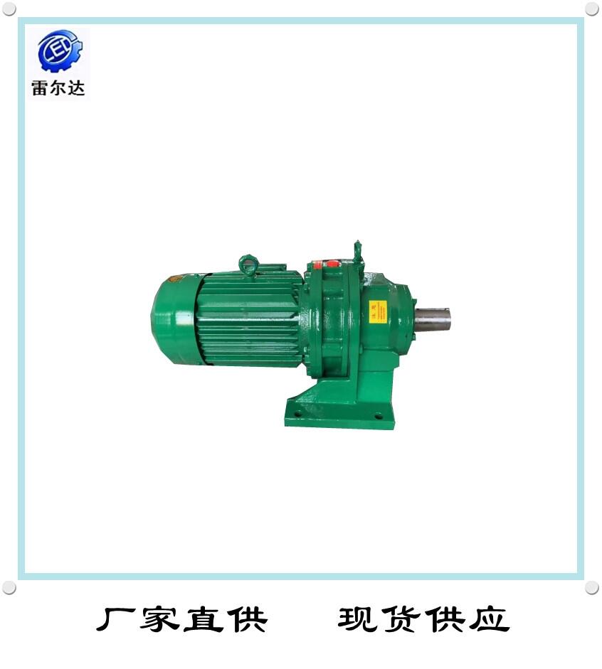 鋼棒生產(chǎn)線機(jī)械XWD5-35-3KW-6P行星擺線針輪減速機(jī)