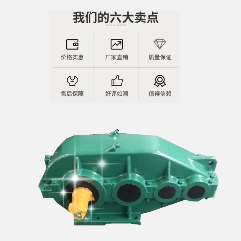 自動(dòng)濾器ZSC400-22.4-11齒輪減速機(jī)微型