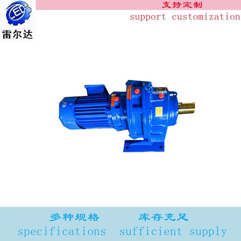 機(jī)用冷卻塔設(shè)備BLD2-71-3KW立式擺線針輪減速機(jī)圖紙