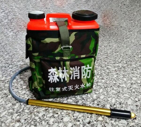 背桶式森林消防往復式背負式滅火水器 SQ-2