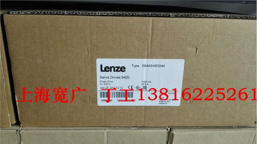 LENZE倫茨伺服驅(qū)動(dòng)器E94ASHE0134