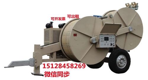 電力承裝修試所需工具 中型張力機(jī)60KN 電力用液壓張力機(jī)