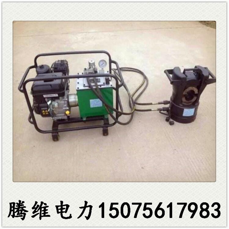 線束壓接機，電纜壓接機，導線液壓機現(xiàn)貨供應