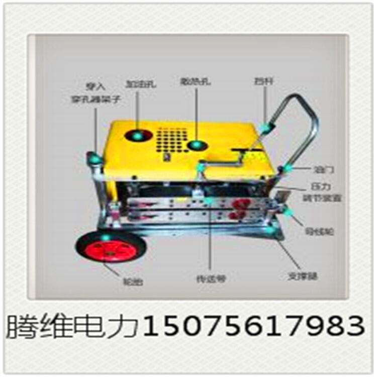 長(zhǎng)治光纜輸送機(jī)價(jià)格，河北騰維光纜牽引機(jī)輸送機(jī)，光纜輸送機(jī)型號(hào)