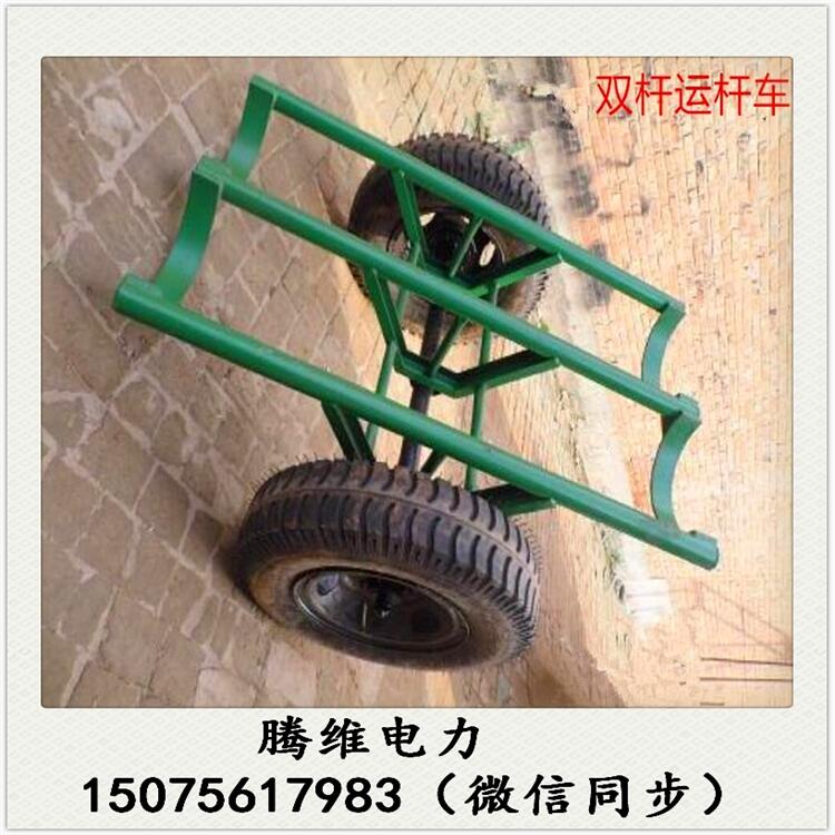 電線(xiàn)桿炮車(chē)廠(chǎng)家拉電線(xiàn)桿手扶炮車(chē)，陜西炮車(chē)運(yùn)桿車(chē)，電線(xiàn)桿炮車(chē)視頻