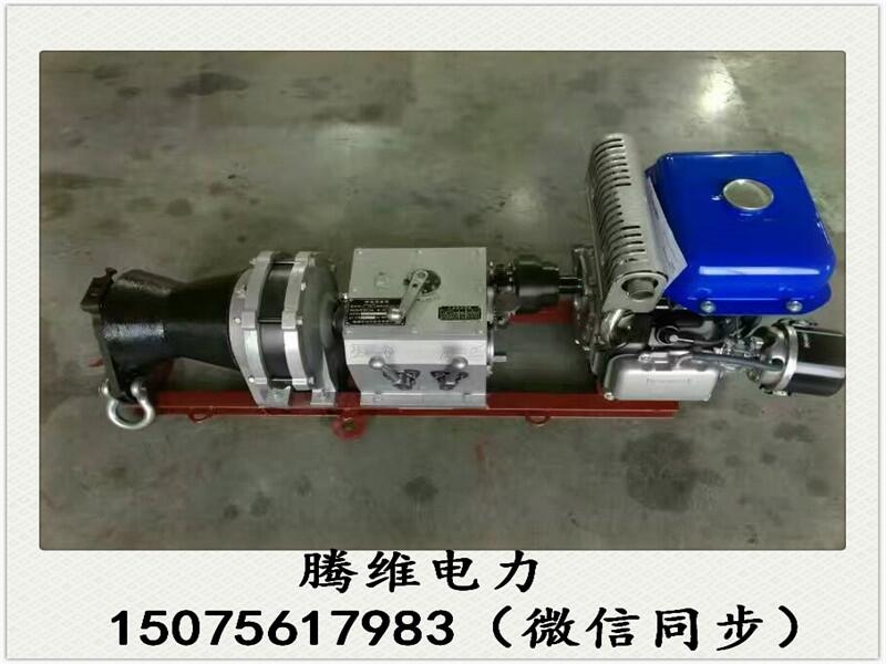 成都5噸電動(dòng)絞磨，160馬力拖拉機(jī)絞磨，快中快機(jī)動(dòng)絞磨廠家