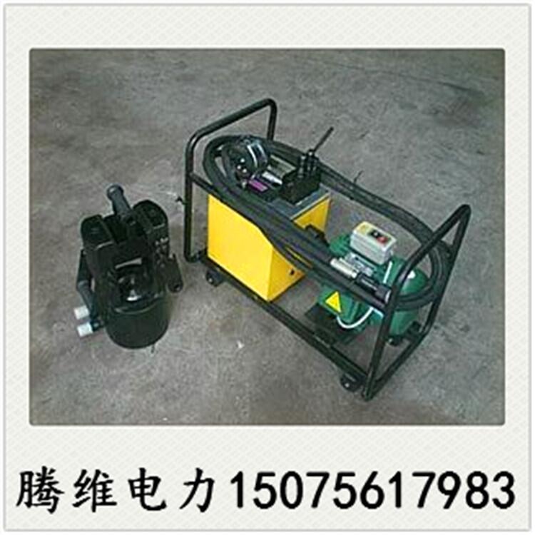 導(dǎo)線液壓機規(guī)格型號齊全，電動導(dǎo)線壓接機100T,