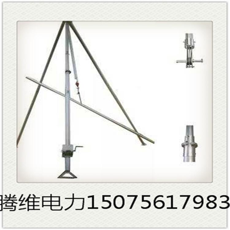 山東12米15米，立桿機(jī)三角抱桿合金框式人字，三角架立桿機(jī)分為8/10/12/15米立桿機(jī)