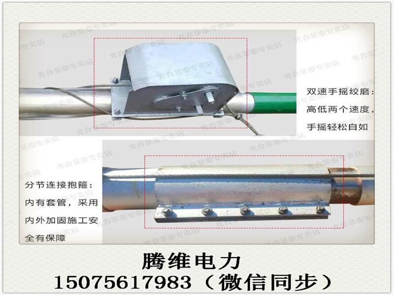 廠家直銷山西12米電桿立桿機，12米立桿機價格，電線桿立桿機